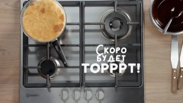 Кадры из тв-шоу ПроСТО Кухня (2017)